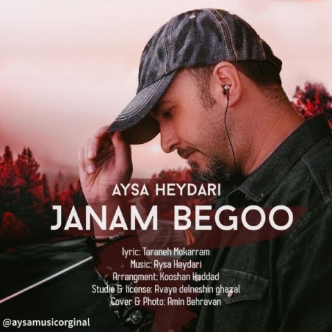Aysa Heydari   –   Janam Begoo